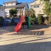 十条仲原四丁目児童遊園 - トップ画像