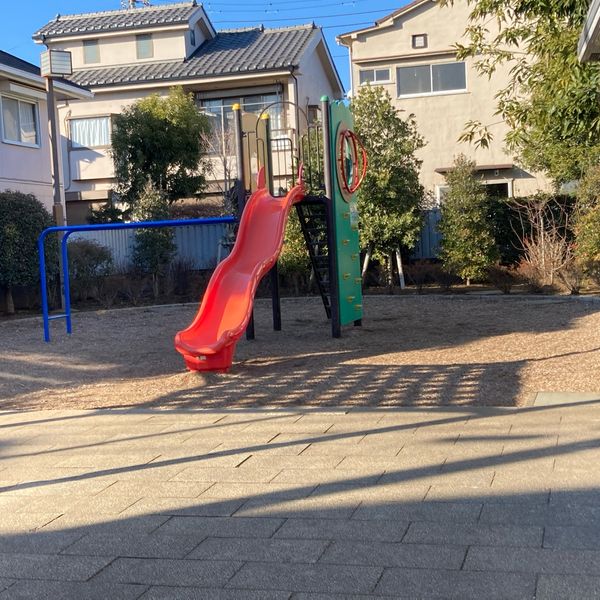 十条仲原四丁目児童遊園 - おすすめ画像