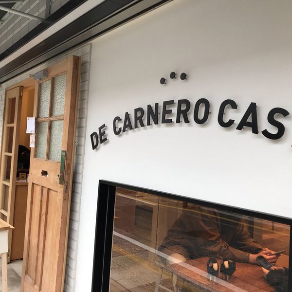 DE CARNERO CASTE Tokyo - おすすめ画像