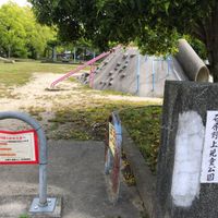 石原野上(石原開) - 投稿画像1