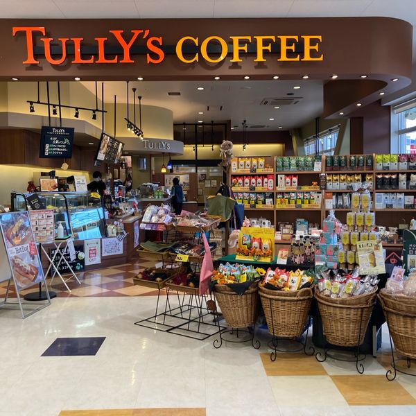 タリーズ 綾瀬タウンヒルズ店 - トップ画像