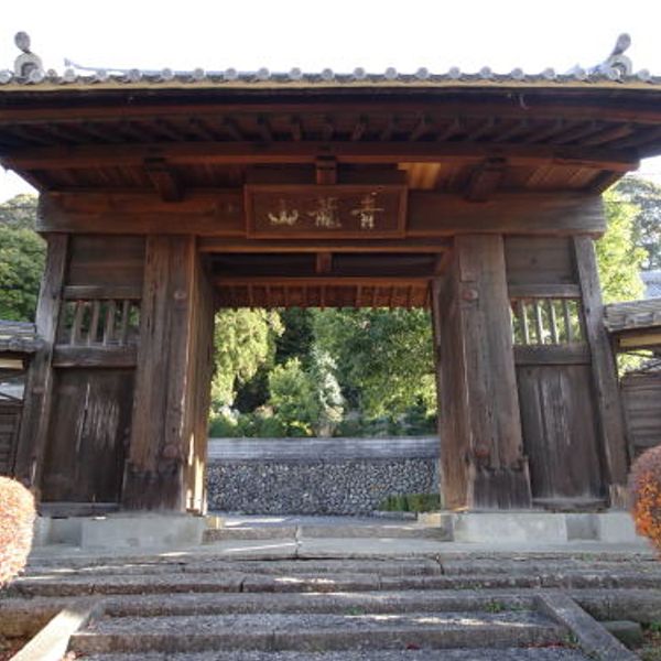 瑞泉寺 - おすすめ画像