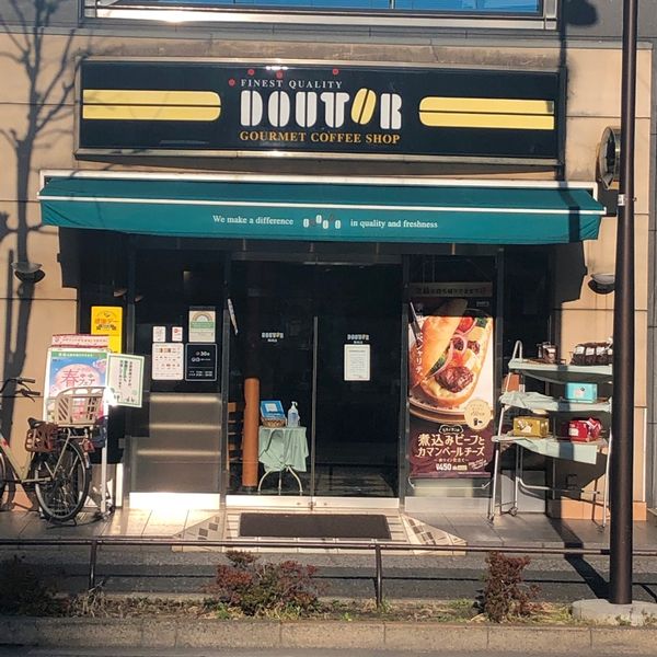 ドトール 篠崎店 - おすすめ画像