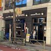 星乃珈琲店 三軒茶屋店 - トップ画像