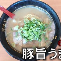 豚旨 うま屋ラーメン　松阪店 - 投稿画像0