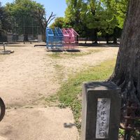 中ノ坪 - 投稿画像3