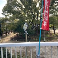 萩の寺公園 - 投稿画像0