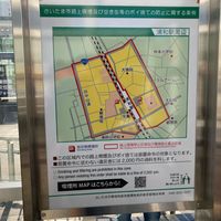 浦和駅東口　喫煙所 - 投稿画像3