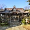 春日神社社務所 - トップ画像