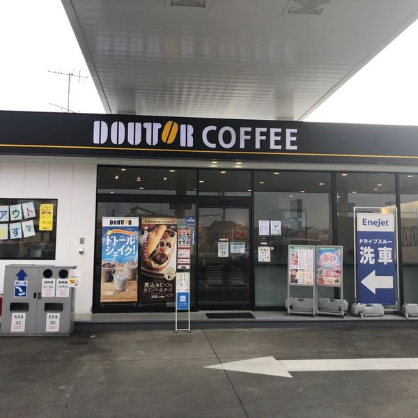 ドトール EneJet狭山ヶ丘店 - トップ画像