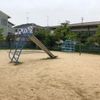 遊田第2児童公園 - トップ画像