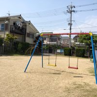 乾垣内第1幼児公園 - 投稿画像2