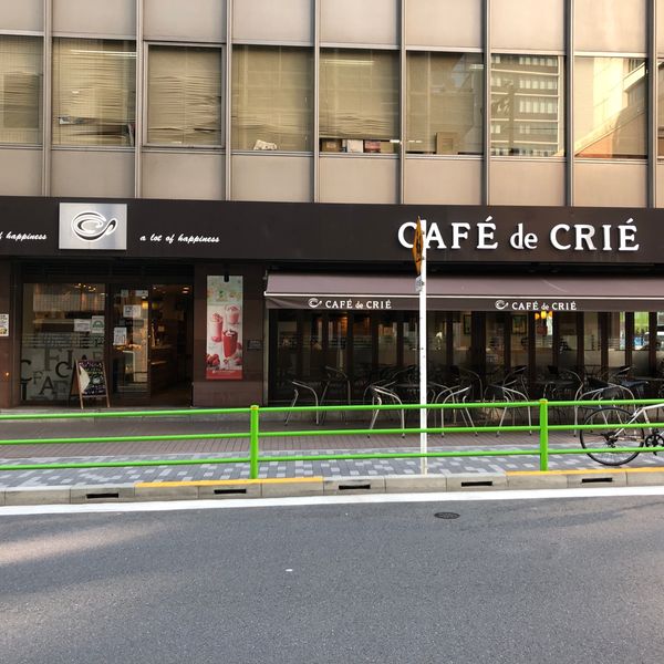 カフェ・ド・クリエ 銀座7丁目 - おすすめ画像
