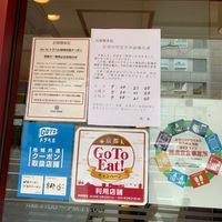 ベローチェ 烏丸蛸薬師店 - 投稿画像3