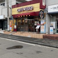 ベローチェ 鴨居店 - 投稿画像0