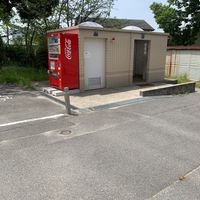 黄檗ふれあい公園 - 投稿画像0
