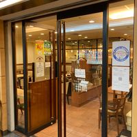 イタリアン・トマト CafeJr. なんばOCAT店 - 投稿画像1