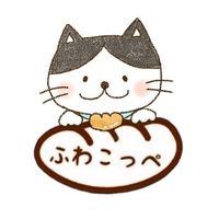 ふわこっぺ仙台中野栄店 - 投稿画像3