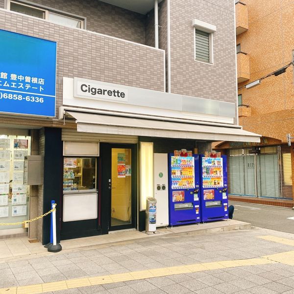 柴田商店 - おすすめ画像