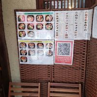 ソナム　恵比寿店 - 投稿画像1