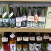 成田酒店 - トップ画像