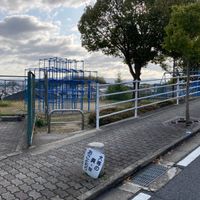あやめ池南八丁目街区公園 - 投稿画像0