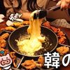 アジアンダイニング韓の舌津店 - トップ画像