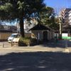 新井薬師公園トイレ - トップ画像