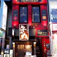 The World End-Irish Pub- - 投稿画像3