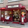 ベローチェ 新御茶ノ水店 - トップ画像