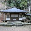 高山寺 - トップ画像