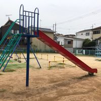 宇治大谷児童遊園 - 投稿画像2