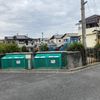 五条西一丁目第3号街区公園 - トップ画像