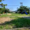 西代公園 - トップ画像