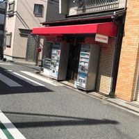 岡村商店 - 投稿画像0