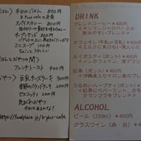 ビープラスカフェ（B PLus cafe） - 投稿画像1