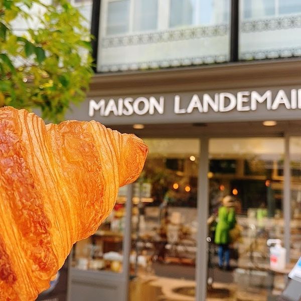 메종 랑드맨느 도쿄 (MaisonLandemaineTokyo) - おすすめ画像