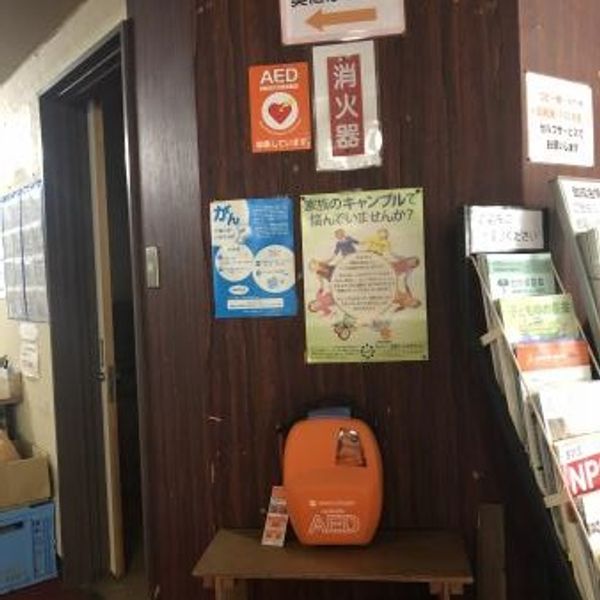 AED @今治市民活動センター 正面玄関ホール 奥の廊下右側　 - おすすめ画像