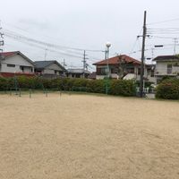 琵琶台第2児童公園 - 投稿画像1