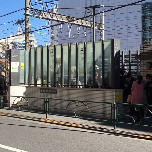 池袋駅西口喫煙所 - おすすめ画像