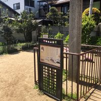 唐橋花園 - 投稿画像1