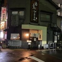 かどまつ 今池店 - 投稿画像0