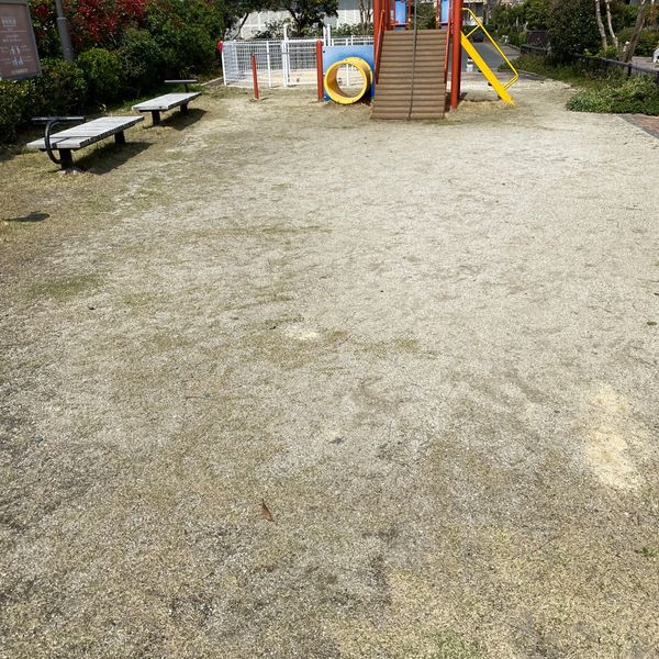 愛宕浜3号公園 - トップ画像