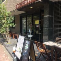 レックコーヒー 県庁東店 - 投稿画像0