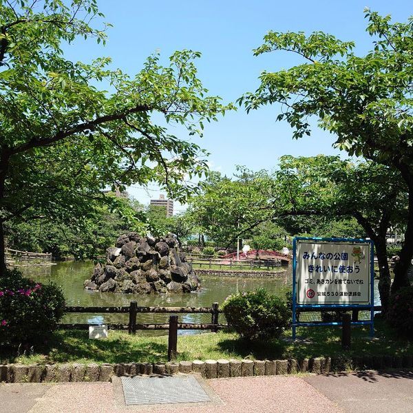 安城公園 - おすすめ画像