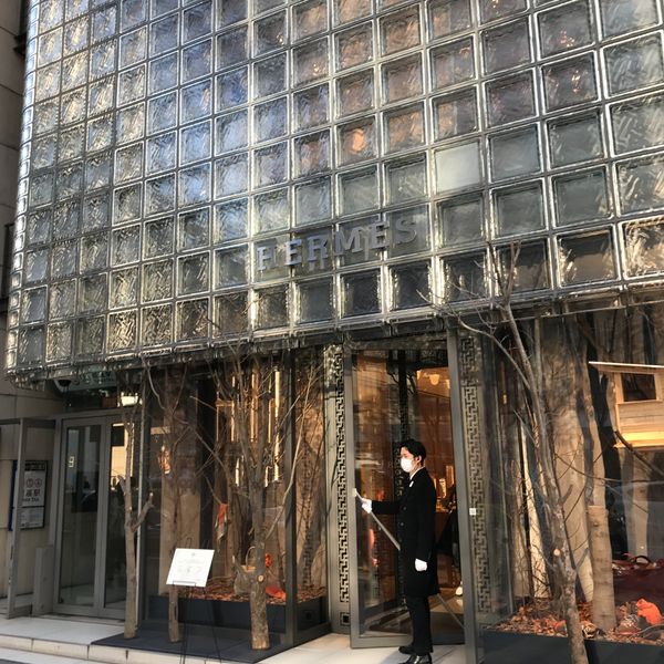 Maison Hermès - トップ画像