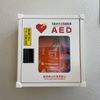 AED @今治市立南中学校 1階職員室前廊下 - トップ画像