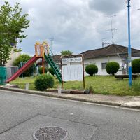 西登美ヶ丘六丁目第2号街区公園 - 投稿画像0