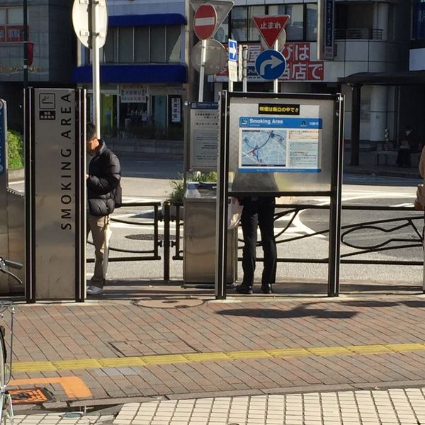 向ヶ丘遊園駅東口駅前広場　喫煙所 - トップ画像