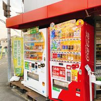 奥田商店 - 投稿画像1